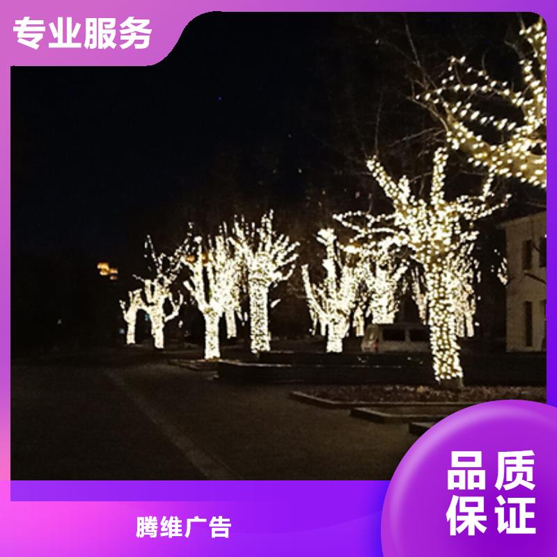 豪华灯箱视频-豪华灯箱_山西省市场覆盖长治|忻州|朔州|阳泉|晋城等