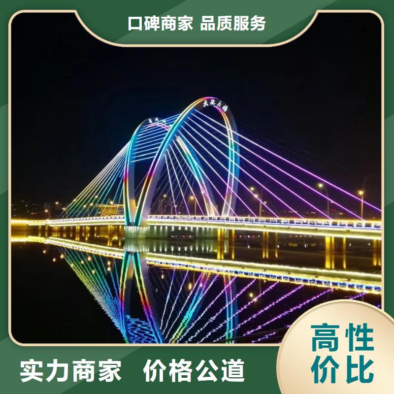 政亮化防水写真布写真比同行便宜