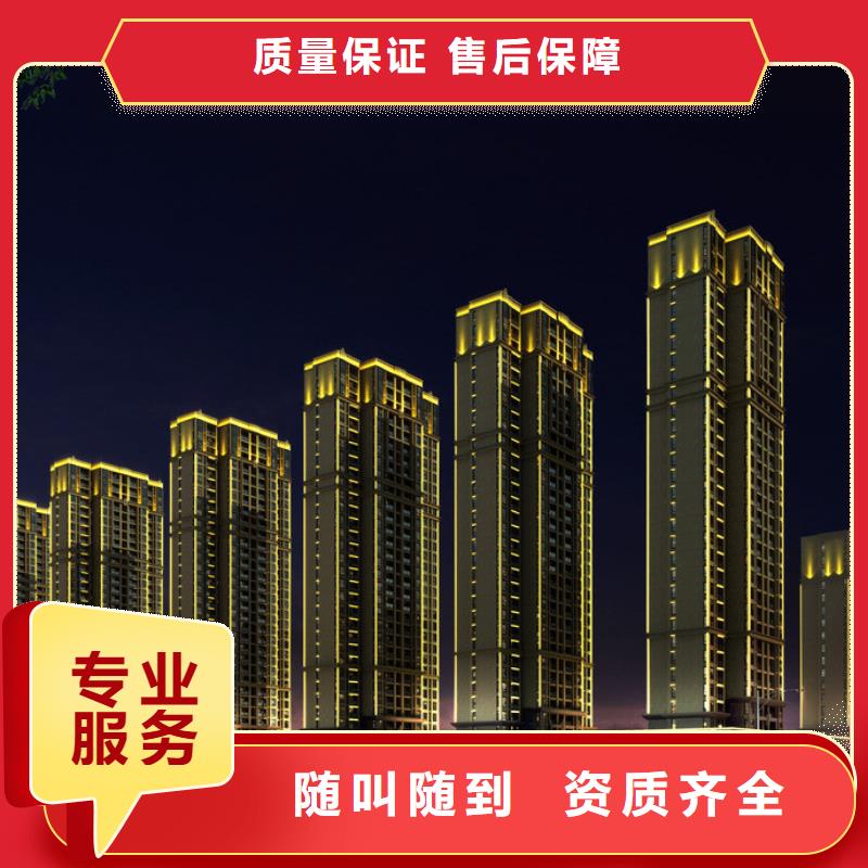 政亮化_胶片写真专业品质