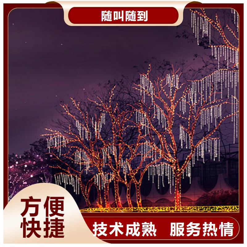 豪华灯箱视频-豪华灯箱_山西省市场覆盖长治|忻州|朔州|阳泉|晋城等