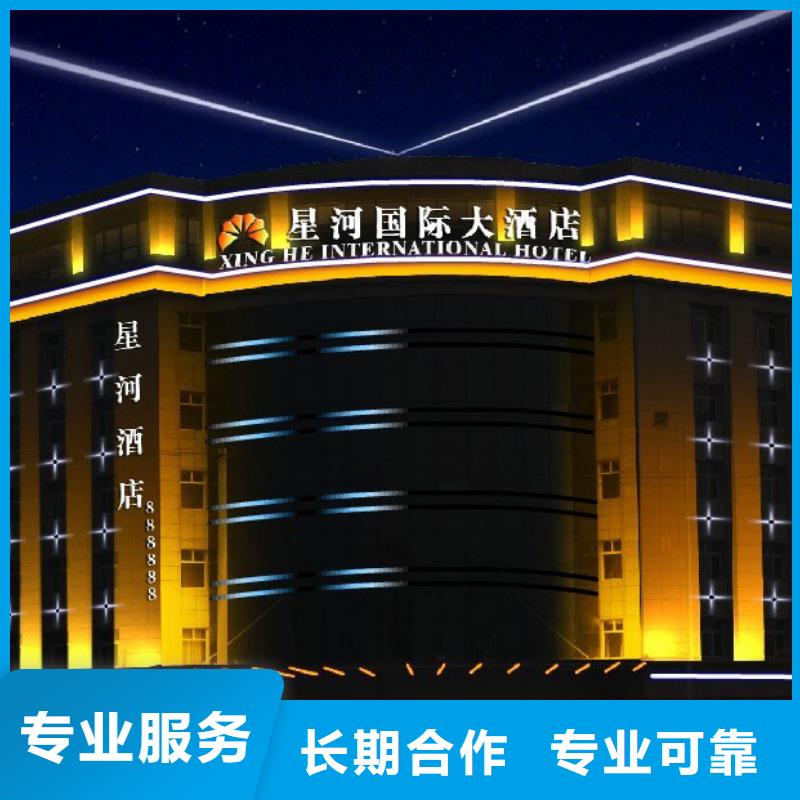 政亮化_胶片写真专业品质