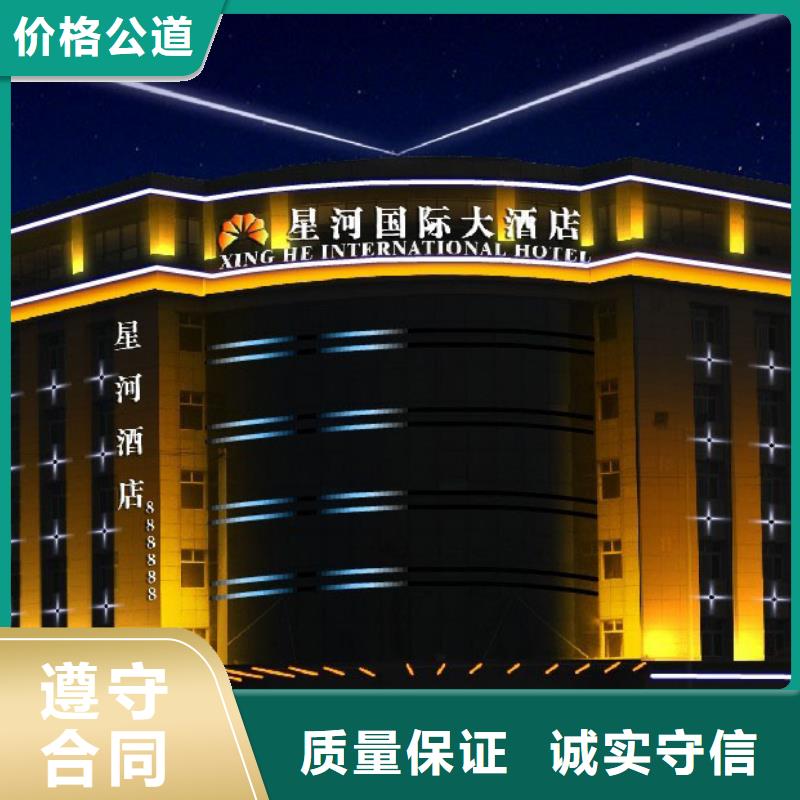 豪华灯箱视频-豪华灯箱-腾维广告(三门峡市分公司)服务区域灵宝|湖滨|濮阳|鹤壁|开封|许昌|洛阳|周口|新乡