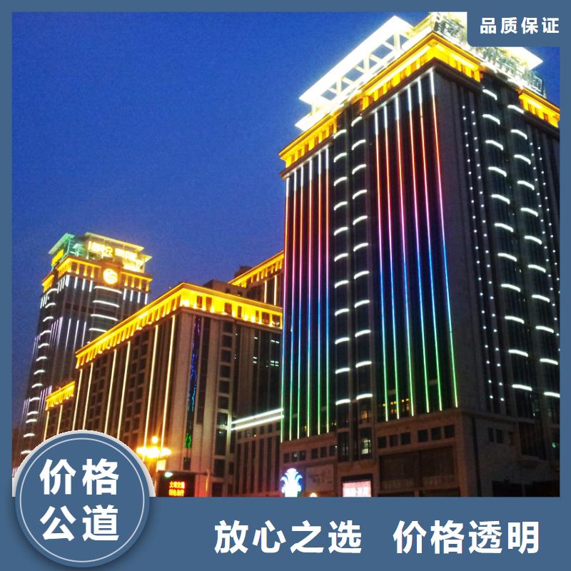 政亮化防水写真布写真比同行便宜