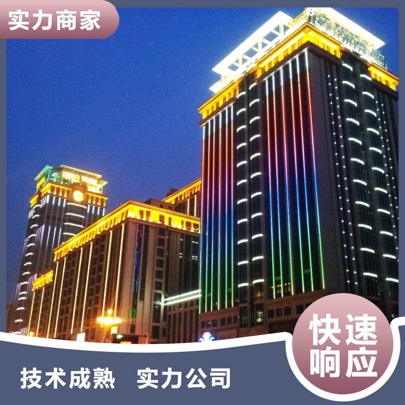 政亮化_胶片写真专业品质