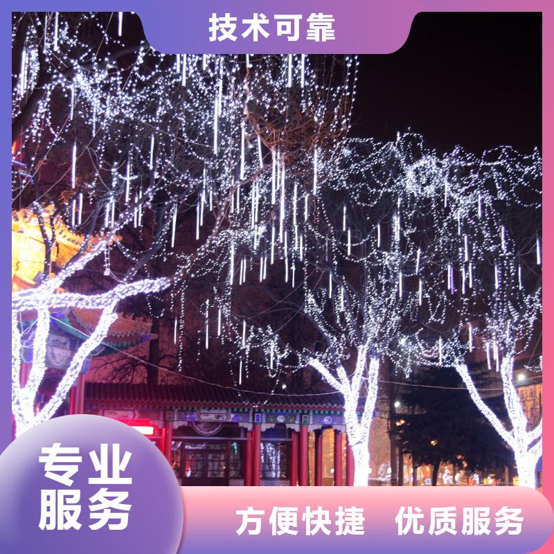 政亮化防水写真布写真比同行便宜