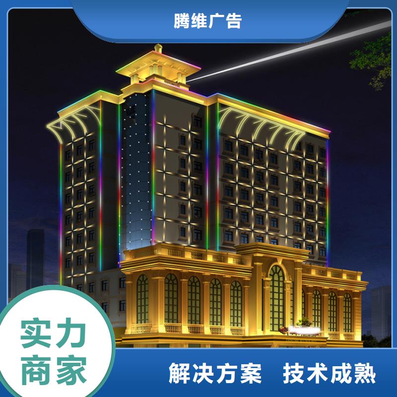 政亮化_胶片写真专业品质
