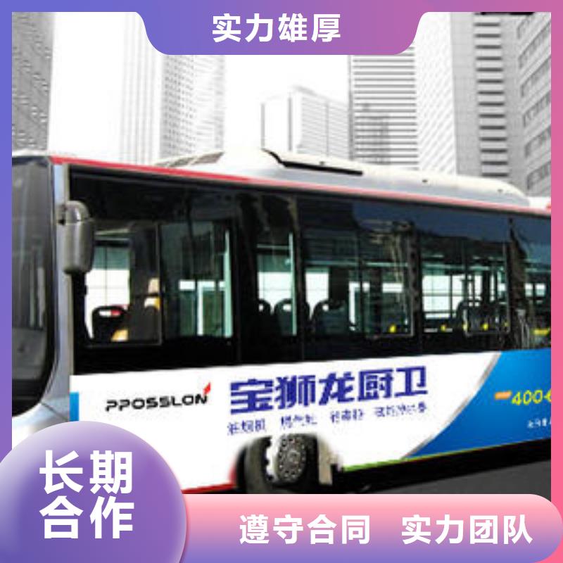 豪华灯箱视频-海西|西宁|海东|海北|玉树|果洛豪华灯箱诚实守信-腾维广告(黄南市分公司)