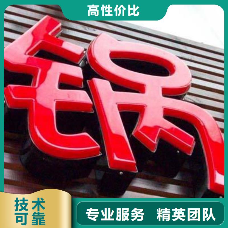 广告公司_双面灯箱注重质量