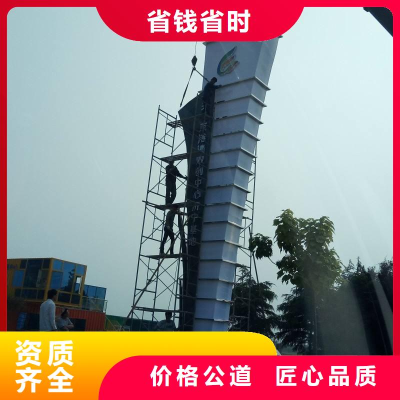 豪华灯箱视频-海西|西宁|海东|海北|玉树|果洛豪华灯箱诚实守信-腾维广告(黄南市分公司)