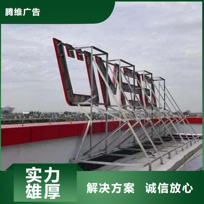 豪华灯箱视频-海西|西宁|海东|海北|玉树|果洛豪华灯箱诚实守信-腾维广告(黄南市分公司)