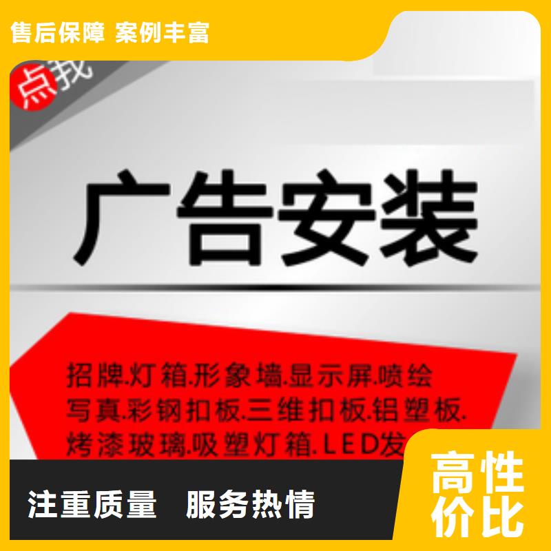 广告公司_双面灯箱注重质量