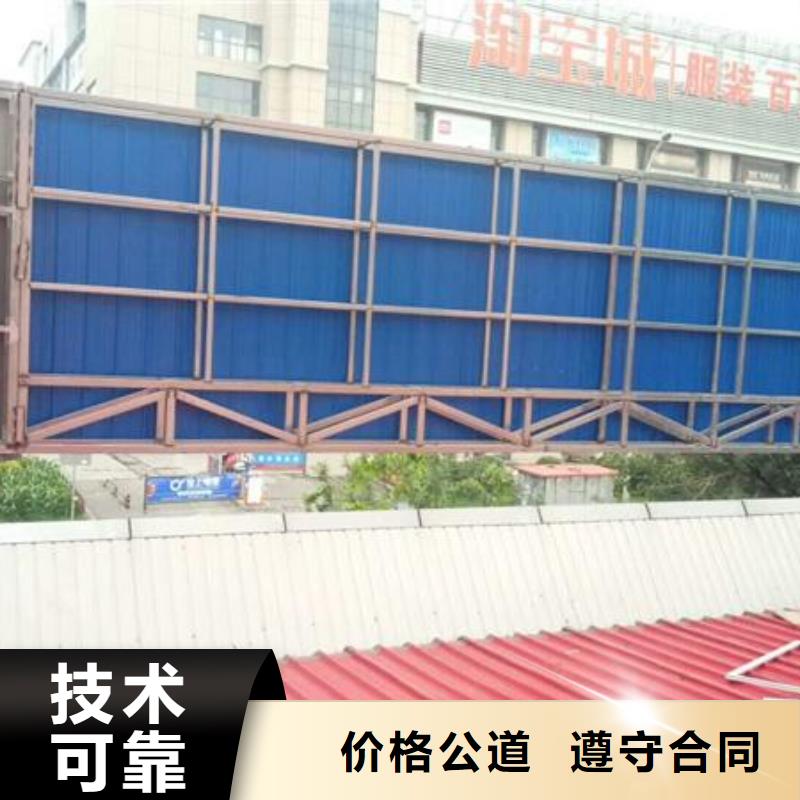 广告公司LED发光字制作解决方案