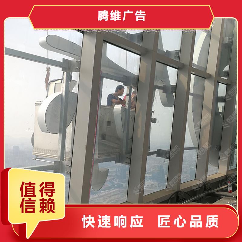 豪华灯箱视频-海西|西宁|海东|海北|玉树|果洛豪华灯箱诚实守信-腾维广告(黄南市分公司)