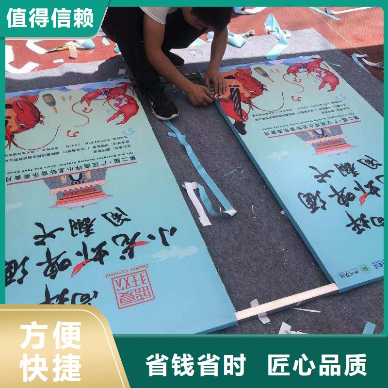 广告公司LED发光字制作解决方案