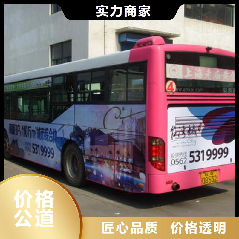 广告公司LED发光字制作解决方案