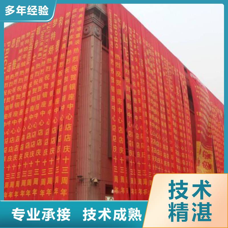 【广告公司】_室内LED显示屏售后保障