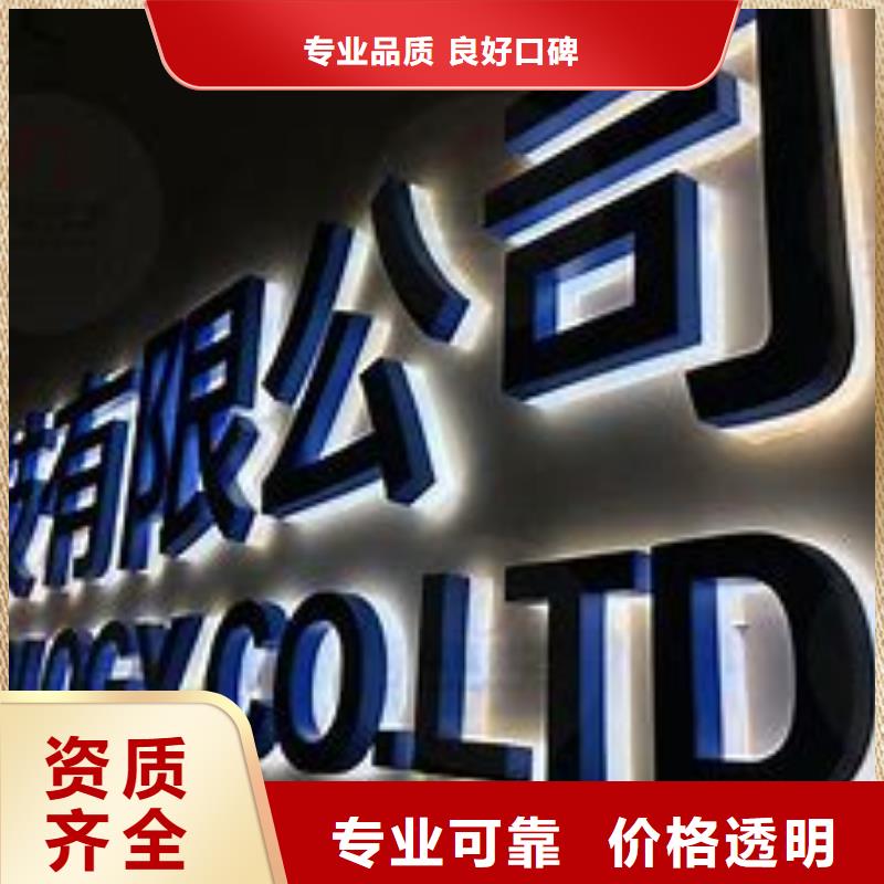 豪华灯箱视频-豪华灯箱(腾维)覆盖地域山东省滨州市邹平|博兴|东营|临沂|烟台|枣庄|聊城|济宁|德州