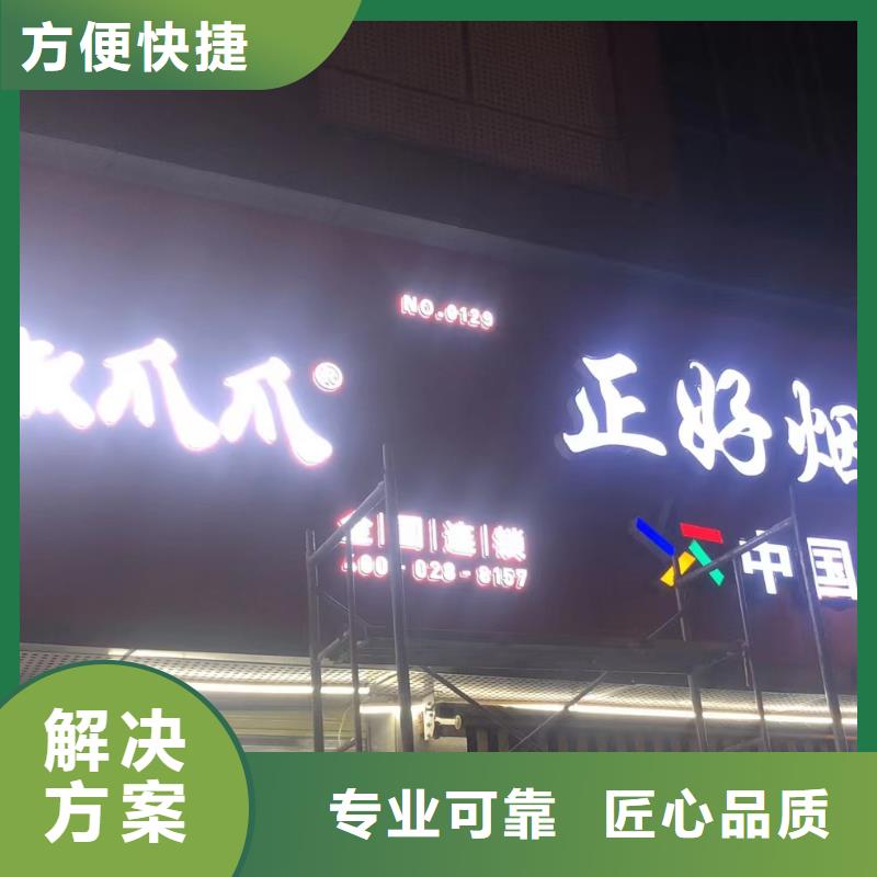豪华灯箱视频-豪华灯箱(腾维)覆盖地域山东省滨州市邹平|博兴|东营|临沂|烟台|枣庄|聊城|济宁|德州