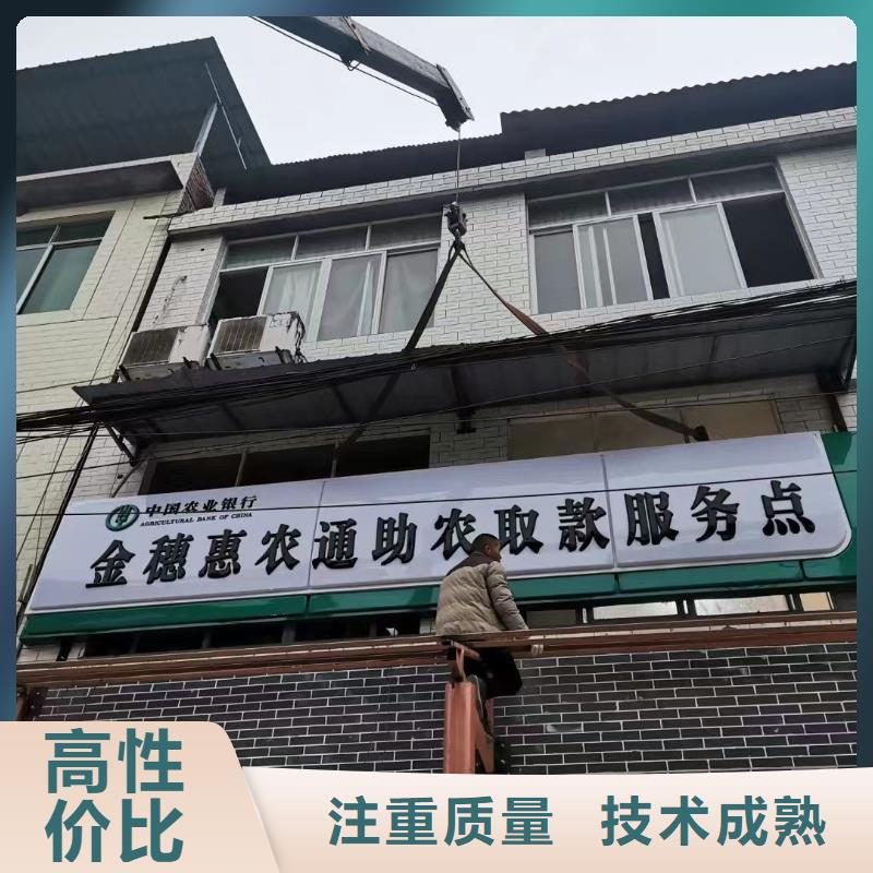 豪华灯箱视频-海西|西宁|海东|海北|玉树|果洛豪华灯箱诚实守信-腾维广告(黄南市分公司)