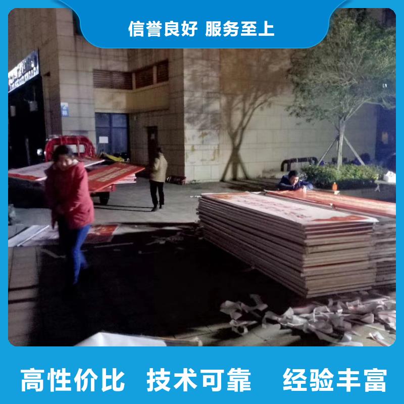 广告公司_双面灯箱注重质量
