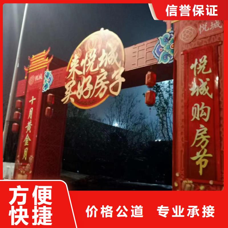 豪华灯箱视频-海西|西宁|海东|海北|玉树|果洛豪华灯箱诚实守信-腾维广告(黄南市分公司)