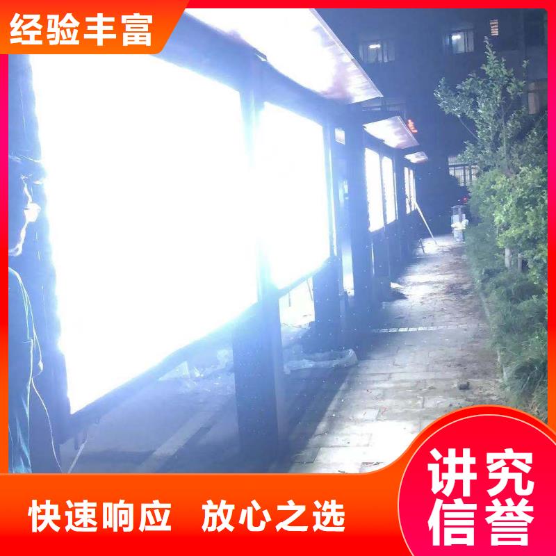 豪华灯箱视频-豪华灯箱(腾维)覆盖地域山东省滨州市邹平|博兴|东营|临沂|烟台|枣庄|聊城|济宁|德州