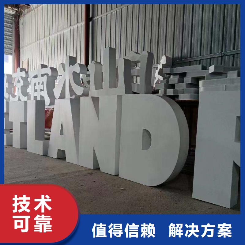 豪华灯箱视频-海西|西宁|海东|海北|玉树|果洛豪华灯箱诚实守信-腾维广告(黄南市分公司)