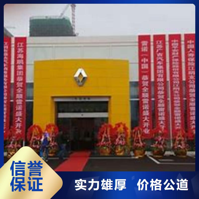 豪华灯箱视频-豪华灯箱(腾维)覆盖地域山东省滨州市邹平|博兴|东营|临沂|烟台|枣庄|聊城|济宁|德州