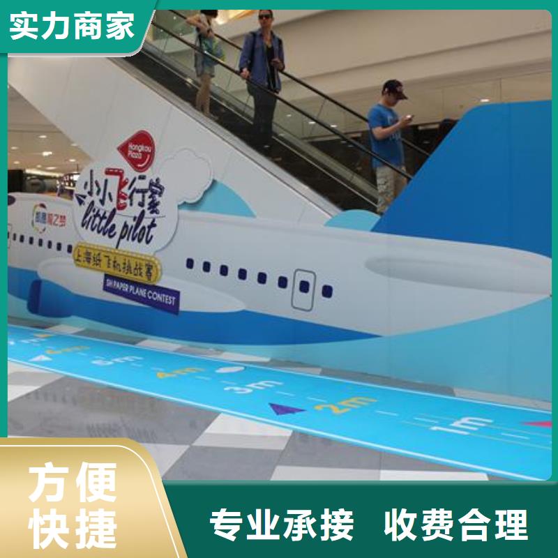 豪华灯箱视频-海西|西宁|海东|海北|玉树|果洛豪华灯箱诚实守信-腾维广告(黄南市分公司)