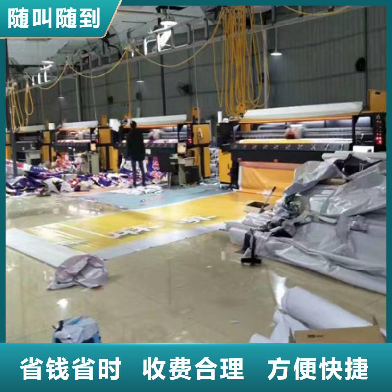 广告公司_双面灯箱注重质量