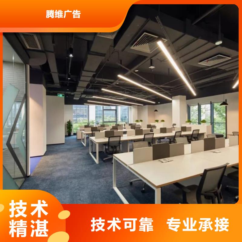 广告公司_双面灯箱注重质量