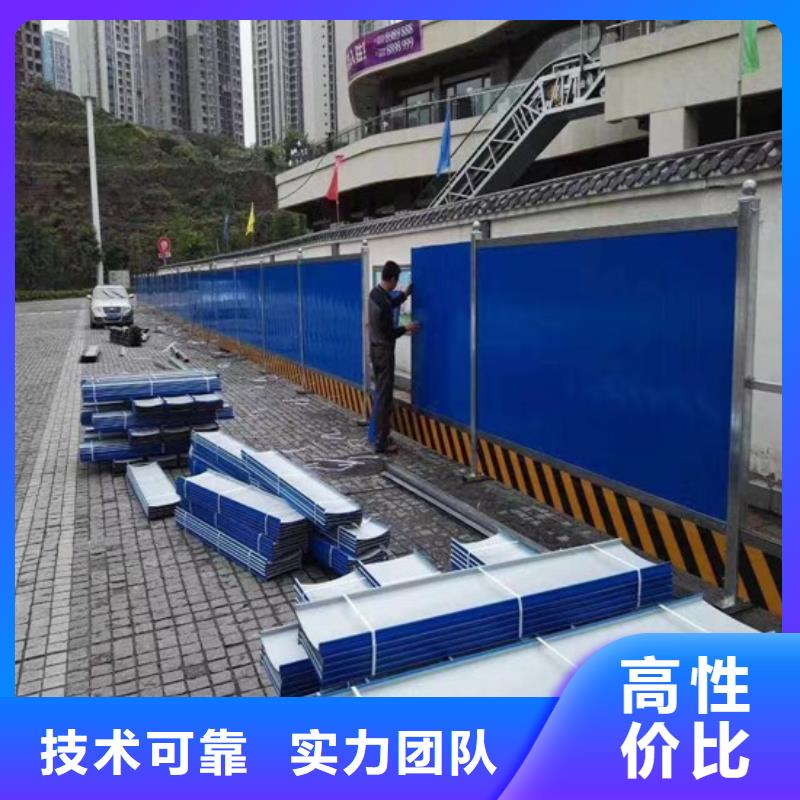 围挡大型广告牌制作服务热情