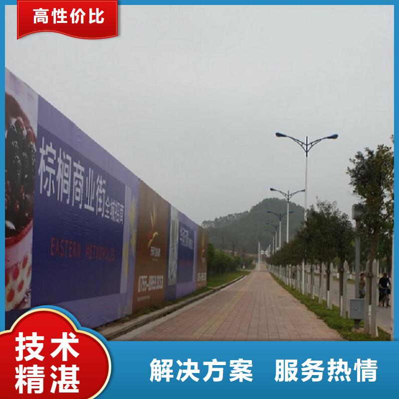 豪华灯箱视频-豪华灯箱|阿里市|措勤|日土|昌都|山南|林芝|日喀则|那曲|拉萨