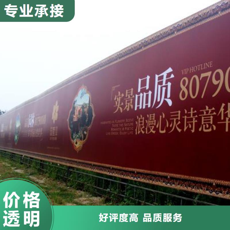 豪华灯箱视频-豪华灯箱|阿里市|措勤|日土|昌都|山南|林芝|日喀则|那曲|拉萨