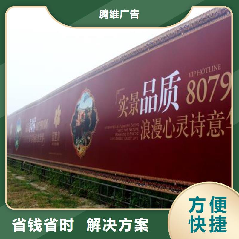 【围挡透明布喷绘2025公司】