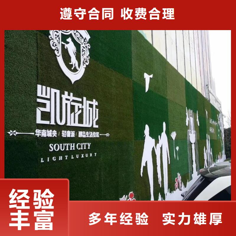 豪华灯箱视频-豪华灯箱|阿里市|措勤|日土|昌都|山南|林芝|日喀则|那曲|拉萨