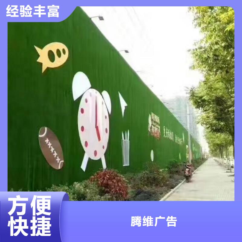 围挡_地铁灯箱技术可靠