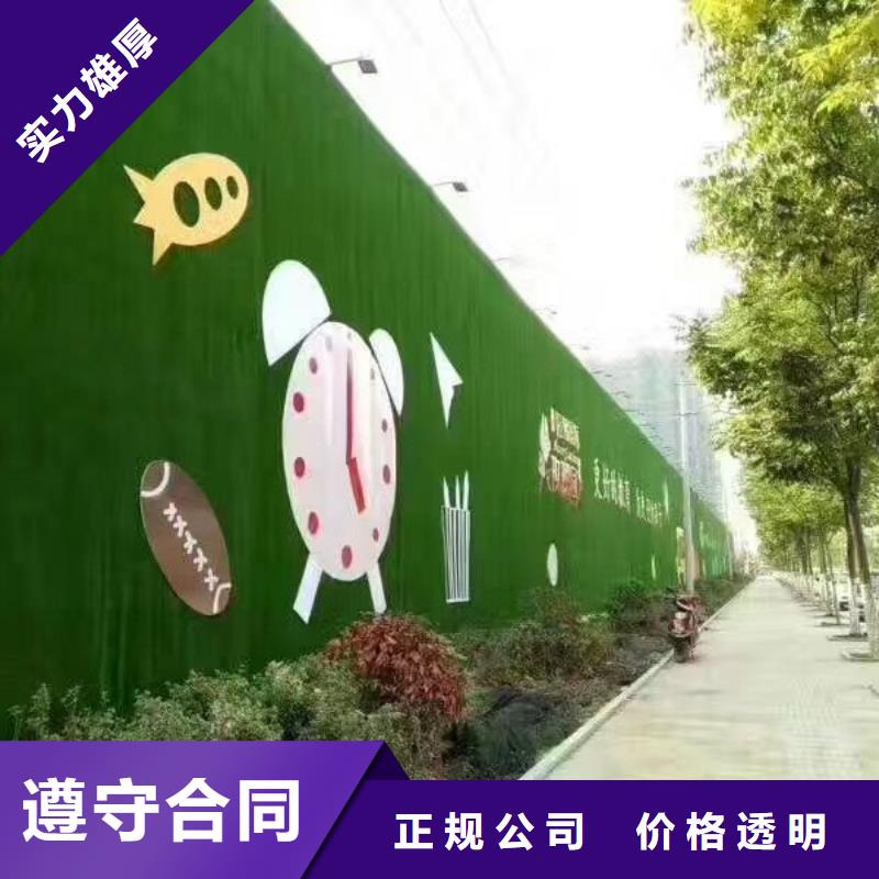 围挡广告安装拒绝虚高价