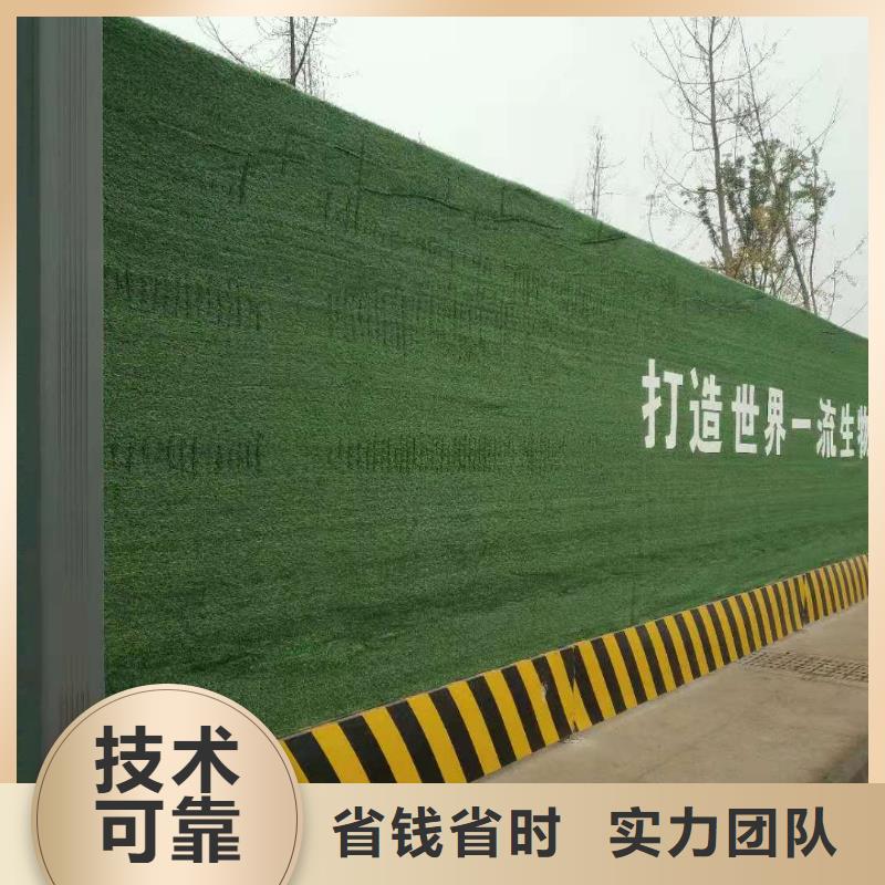 围挡-广告设计知名公司