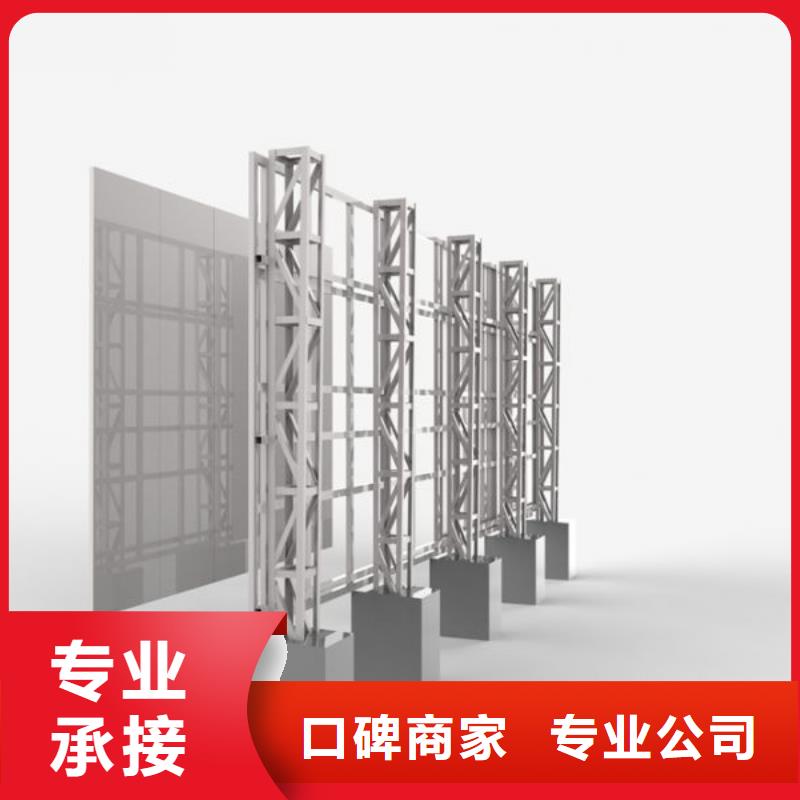 豪华灯箱视频-豪华灯箱-内蒙古呼和浩特市兴安|包头|呼伦贝尔|鄂尔多斯|乌海(本土)公司