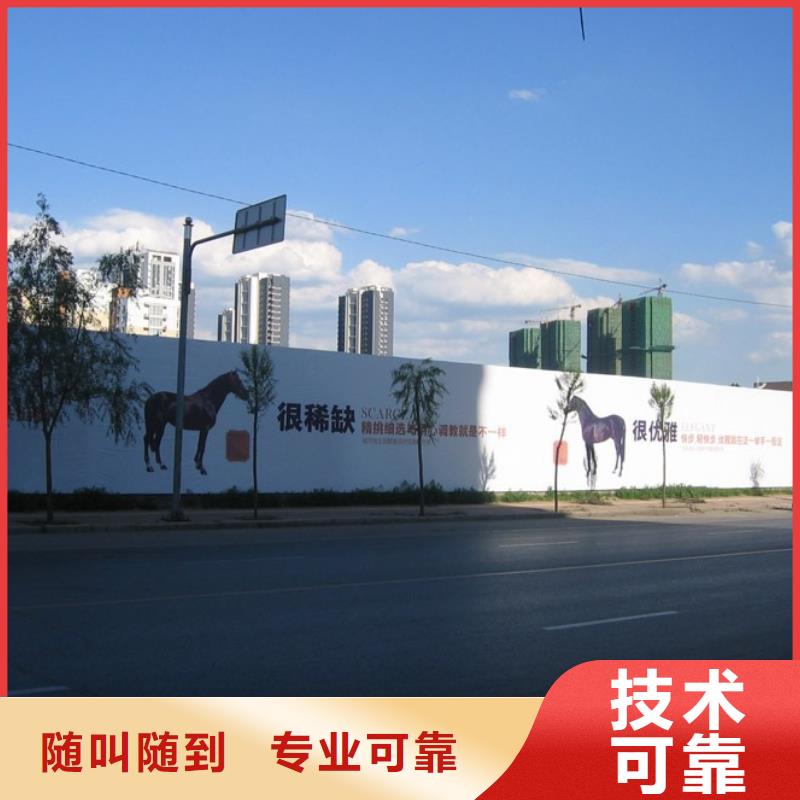 豪华灯箱视频-豪华灯箱(腾维)覆盖地域黑龙江省大兴安岭市漠河|呼玛|齐齐哈尔|佳木斯|绥化|黑河|大庆|牡丹江|鹤岗