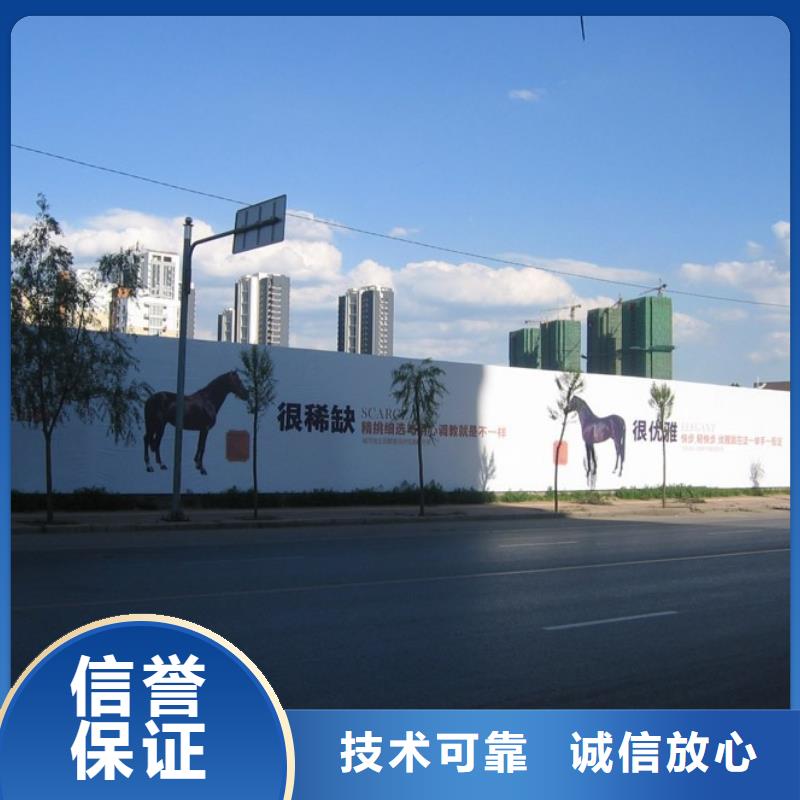 【围挡透明布喷绘2025公司】