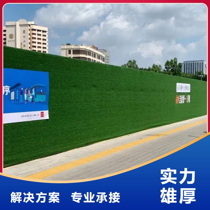 【围挡】豪华灯箱2025专业的团队