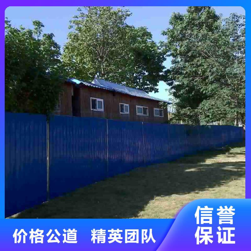 豪华灯箱视频-豪华灯箱|阿里市|措勤|日土|昌都|山南|林芝|日喀则|那曲|拉萨