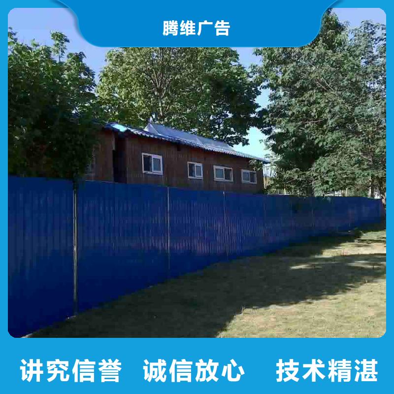 豪华灯箱视频-豪华灯箱(腾维)覆盖地域黑龙江省大兴安岭市漠河|呼玛|齐齐哈尔|佳木斯|绥化|黑河|大庆|牡丹江|鹤岗