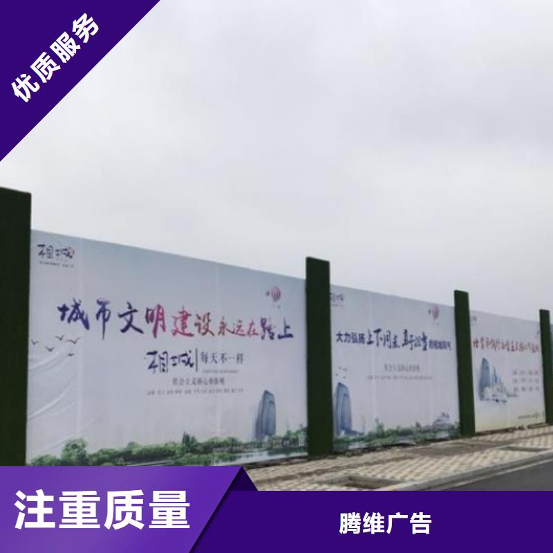 豪华灯箱视频-豪华灯箱(腾维)覆盖地域黑龙江省大兴安岭市漠河|呼玛|齐齐哈尔|佳木斯|绥化|黑河|大庆|牡丹江|鹤岗