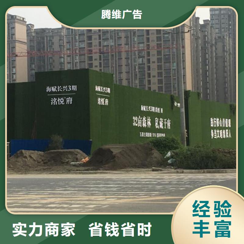 豪华灯箱视频-豪华灯箱(腾维)覆盖地域黑龙江省大兴安岭市漠河|呼玛|齐齐哈尔|佳木斯|绥化|黑河|大庆|牡丹江|鹤岗