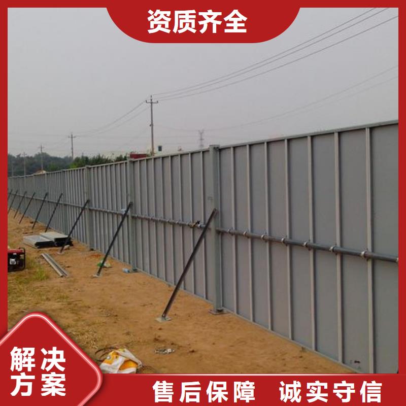 围挡-广告设计知名公司