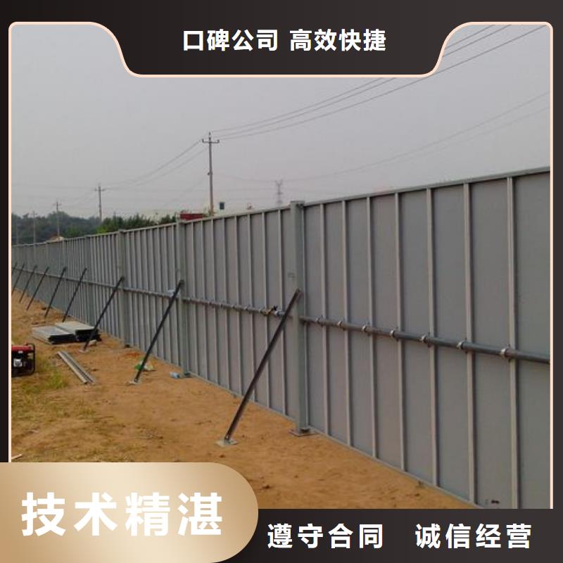 围挡大型广告牌制作服务热情