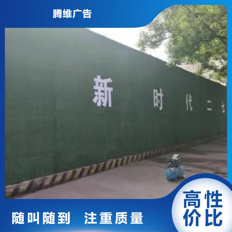 豪华灯箱视频-豪华灯箱|阿里市|措勤|日土|昌都|山南|林芝|日喀则|那曲|拉萨